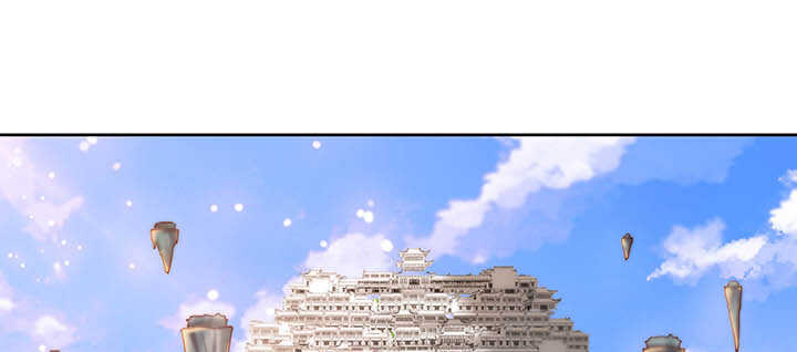 《超凡传》120话 别被吓着了 第22页