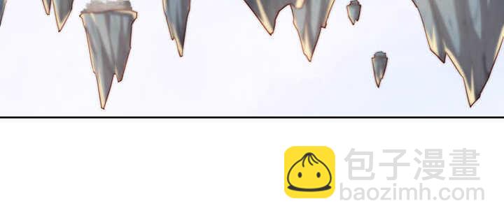 《超凡传》120话 别被吓着了 第24页