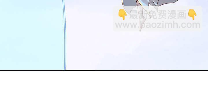 《超凡传》120话 别被吓着了 第27页