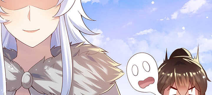 《超凡传》120话 别被吓着了 第38页