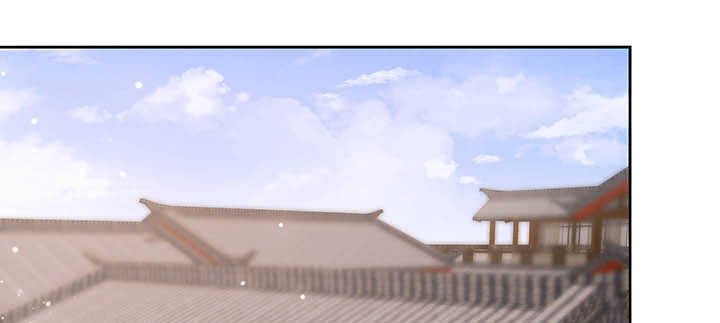 《超凡传》120话 别被吓着了 第3页