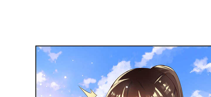 《超凡传》120话 别被吓着了 第45页