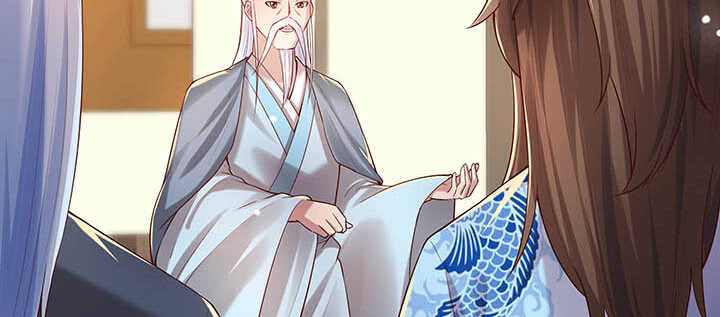 《超凡传》120话 别被吓着了 第9页