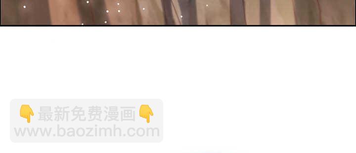 《超凡传》121话 土包子进城 第35页