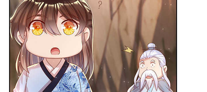 《超凡传》121话 土包子进城 第47页