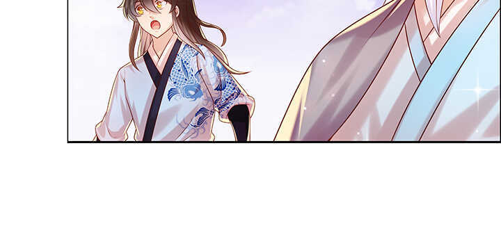 《超凡传》121话 土包子进城 第7页