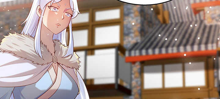《超凡传》119话 历练的富家公子 第16页