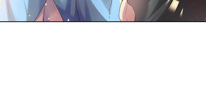 《超凡传》119话 历练的富家公子 第18页