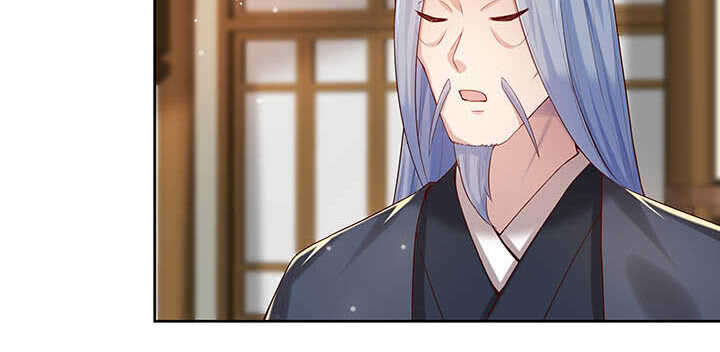 《超凡传》119话 历练的富家公子 第20页