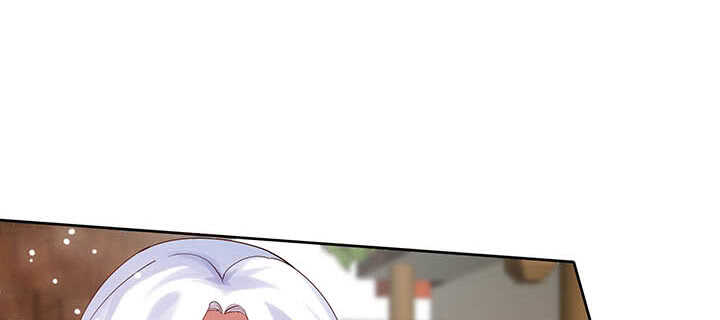 《超凡传》119话 历练的富家公子 第21页