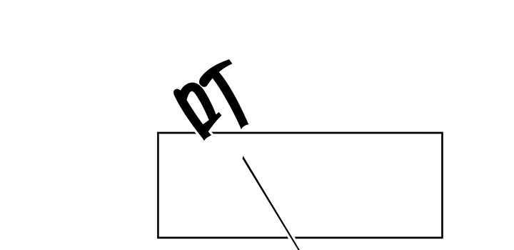 《超凡传》119话 历练的富家公子 第29页