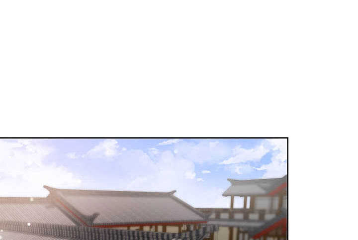《超凡传》119话 历练的富家公子 第2页