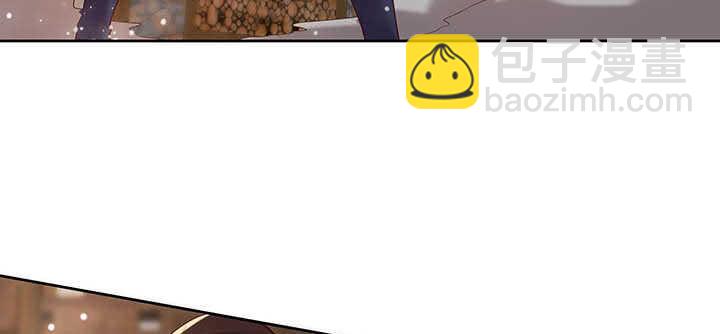 《超凡传》119话 历练的富家公子 第33页