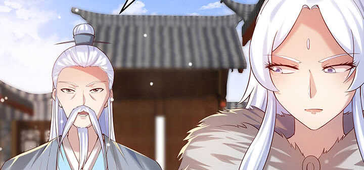 《超凡传》119话 历练的富家公子 第39页