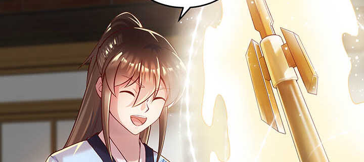 《超凡传》119话 历练的富家公子 第47页
