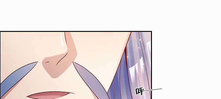 《超凡传》118话 反威胁 第11页