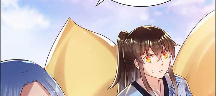 《超凡传》118话 反威胁 第13页