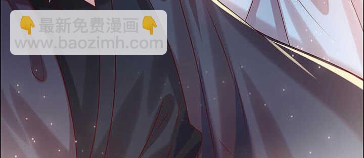 《超凡传》118话 反威胁 第15页