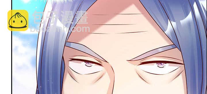 《超凡传》118话 反威胁 第23页