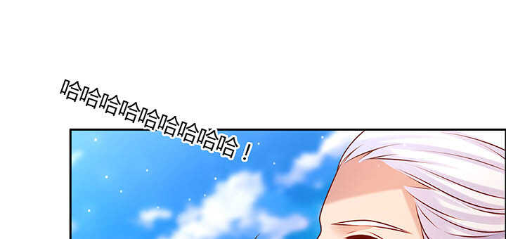《超凡传》118话 反威胁 第28页