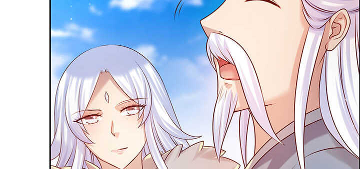 《超凡传》118话 反威胁 第29页