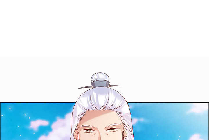《超凡传》118话 反威胁 第2页