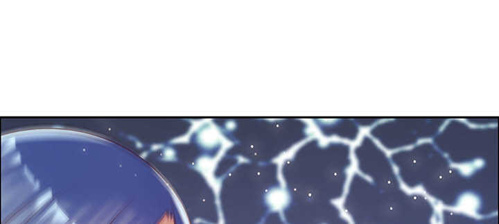 《超凡传》118话 反威胁 第33页
