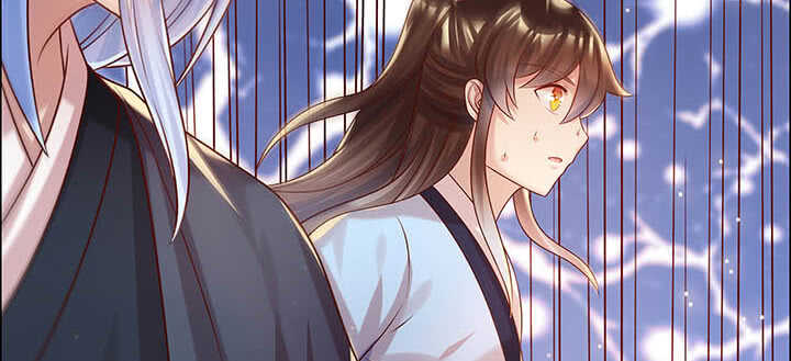 《超凡传》118话 反威胁 第35页
