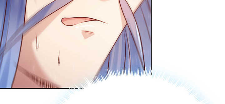 《超凡传》118话 反威胁 第39页