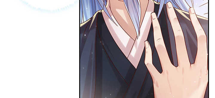 《超凡传》118话 反威胁 第48页