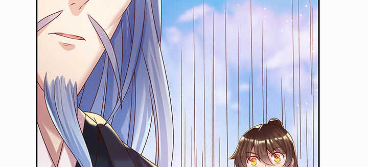 《超凡传》118话 反威胁 第9页