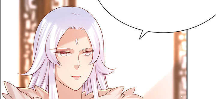 《超凡传》125话 紫仙竹露 第16页