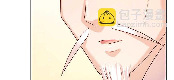 《超凡传》125话 紫仙竹露 第24页