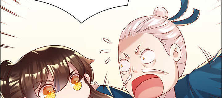 《超凡传》125话 紫仙竹露 第27页