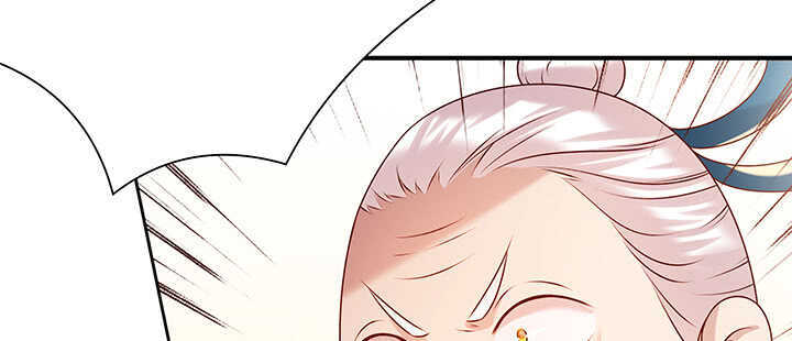 《超凡传》125话 紫仙竹露 第30页