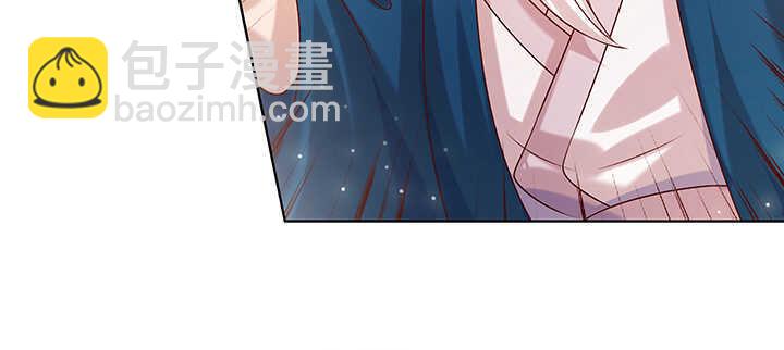 《超凡传》125话 紫仙竹露 第32页