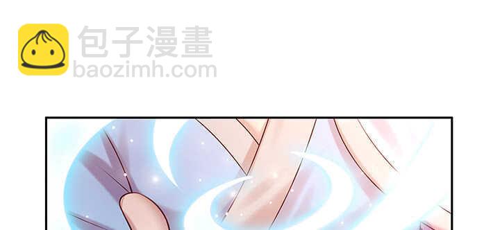 《超凡传》125话 紫仙竹露 第38页