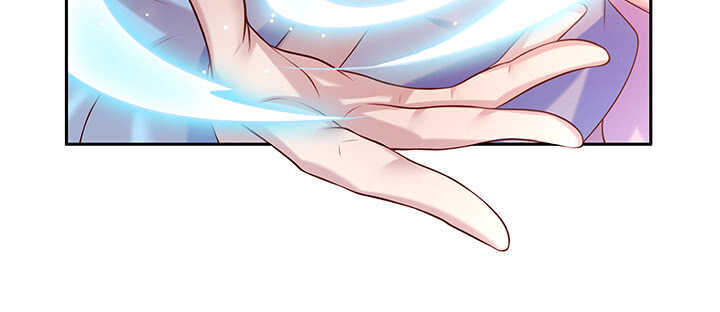 《超凡传》125话 紫仙竹露 第39页