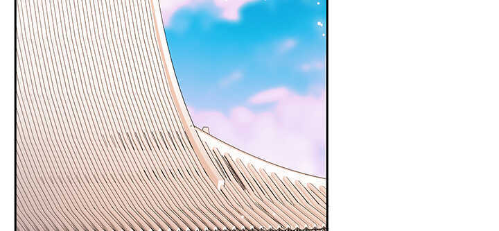 《超凡传》125话 紫仙竹露 第3页