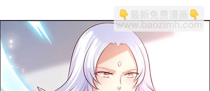 《超凡传》125话 紫仙竹露 第40页