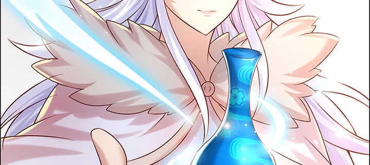《超凡传》125话 紫仙竹露 第41页