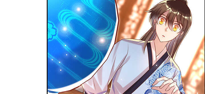 《超凡传》125话 紫仙竹露 第46页
