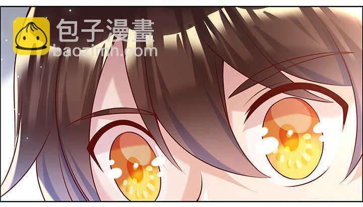 《超凡传》125话 紫仙竹露 第49页