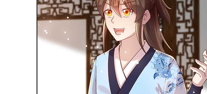 《超凡传》123话 客卿长老 第21页