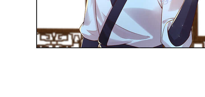 《超凡传》123话 客卿长老 第22页