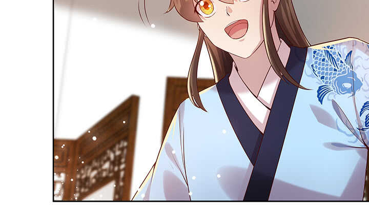 《超凡传》123话 客卿长老 第47页