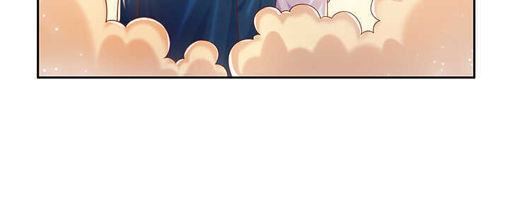《超凡传》122话 有求于你 第29页