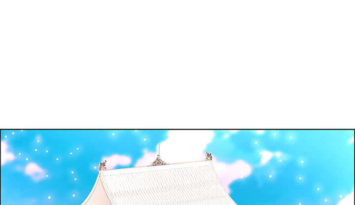 《超凡传》122话 有求于你 第2页