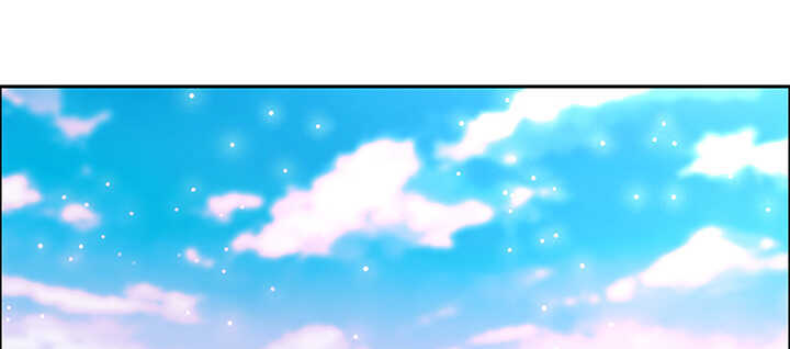《超凡传》122话 有求于你 第9页