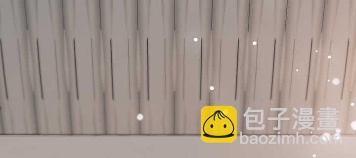 《超凡传》124话 挖墙脚 第10页